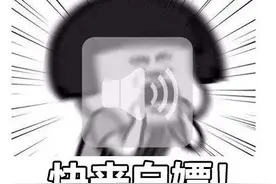 Epic下血本！新作8月13日上线就白送，官方直言：领到我们破产吧图片