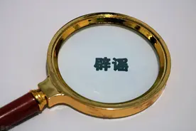 冬季脚后跟开裂，是因为缺乏维生素？辟谣：主要是因为这3个原因图片