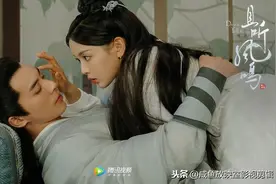 来了！！！杨超越新剧《且听凤鸣》正在热播图片