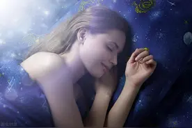 人体的秘密之解读睡眠：为什么你睡觉不会从床上掉下来图片