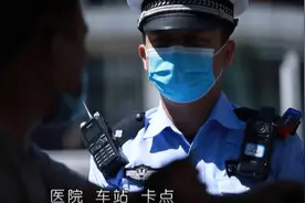 新疆公安原创抗疫公益歌曲《我来保护你》图片