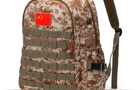 军事丨解放军“星空迷彩”战术背包，要大量铺开了！图片
