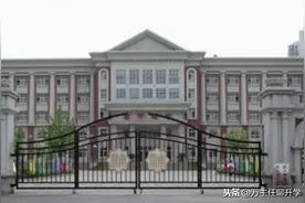 天津南开区2020中考一模各校排名分析，小升初报名志愿如何填报图片