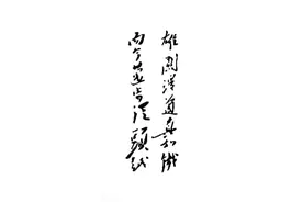 中共一大至十九大简况图片