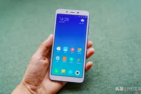 英语原版阅读：My Mobile Phone图片