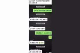 砂糖橘,柑桔| 别急着打二保，先环割，保果更有针对性！落小果图片