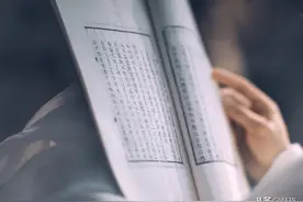 明史中蒙受不白之冤的刘伯温后人图片
