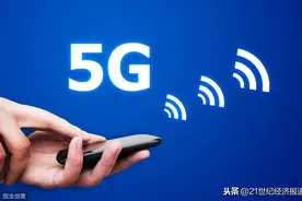 5G催化剂！广电“全国一张网”倒计时 增量潜力千亿规模图片