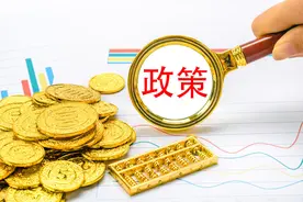 怎么知道公司未来的发展，揭秘投资人看企业的5个秘诀图片