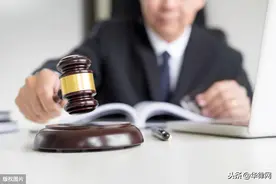 如果法官不再公平公正，反而“胡乱判刑”，怎么控告法官违法办案图片