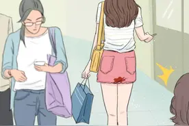 哎呀，你怎么来大姨妈了？（漫画）图片