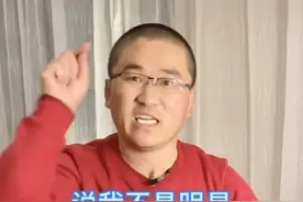 姜涛回复网友质疑：“我姜涛就是明星！”越是网友看不上的他越干图片