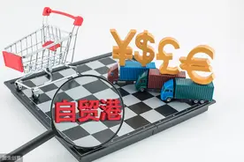 全岛自贸港+全岛自贸区+全岛经济特区，中央为什么偏爱海南？图片