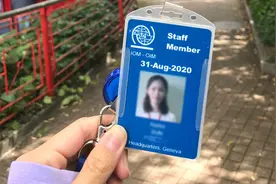 疫情下联合国工作的中国人：几乎发不出工资，收到两封解雇信图片