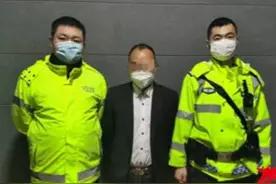 眼看要领结婚证，男子带未婚妻上了趟高速，却“领”回一张拘留证！图片