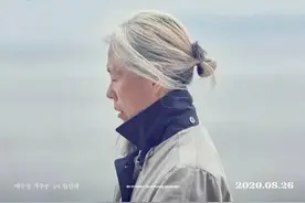 韩国又出性侵电影，很犀利的题材图片