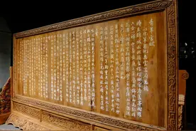 碑刻文化与历史记忆图片