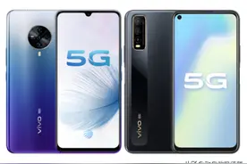 大内存高像素的防抖拍照手机选VIVOS6还是VIVOY70S图片