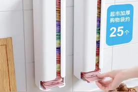 厨房收纳高手才会用的东西，实用又省空间！厨房每天都像新的一样图片
