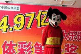 彩票中奖，有没有规律？内行人说出实情，要记住这“5点”图片