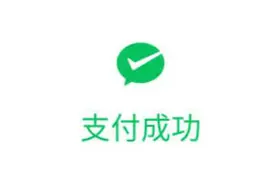 为啥“熊孩子”玩游戏动辄充值上万？手游“氪金套路”比你想象的还要多图片