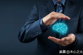 想知道你的星座智商排名第几吗？图片