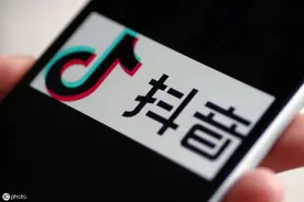 利用短视频变现的头条抖音小程序你get到了吗？图片