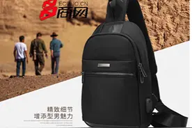 直男一秒变潮男，2020最新款胸包推荐图片