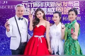 富婆张庭的迷惑行为：身家300亿，日花费不到10元？图片