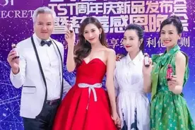富婆张庭的迷惑行为：身家300亿，日花费不到10元？图片