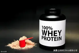 科普！听说有肌肉的人都是蛋白粉喝出来的？蛋白粉到底能不能喝？图片