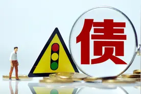 债务人协议离婚分割财产，什么情况下债权人可主张撤销？图片