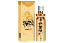 别再交“印度神油”的智商税了，药师告诉你中药疗法图片