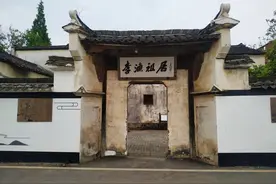 《笠翁对韵》全文阅读图片