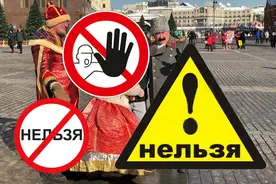 俄罗斯旅行这个大坑你千万别踩！踩=丢钱图片