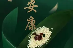 中药损伤肾功能？广东省名中医释疑图片