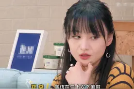 郑爽自揭计划30岁前冻卵，曾期许生三个娃，与张恒分手后改变规划图片