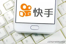 拆解快手733页招股书：上市时机选择背后，GIF快手转型短视频平台图片