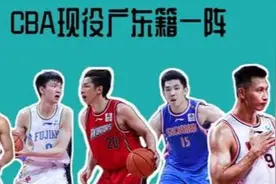 CBA各省现役一阵球员组队，能打得过广西青年队球霸吗图片