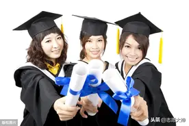 2020山东高考位次分析：15万位次左右的考生该如何选院校图片