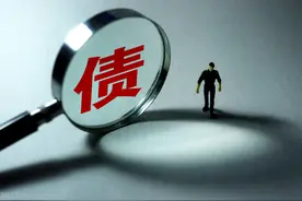 世界各国家庭负债率：美国76%，印度为11%，中国55%？图片