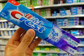 国产牙膏品牌榜终于问鼎，击败两大“藏华”外资，夺回几十亿市场图片