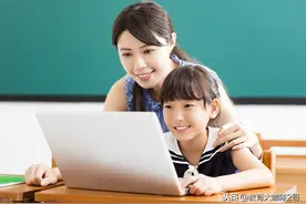 过去私立学校工资超公办教师20%，现在公办教师工资反超10%图片