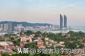 厦门市国有企业详细名单（市属）图片
