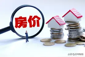 中国高房价和“婴儿荒”的矛盾长期存在！短期难以化解图片