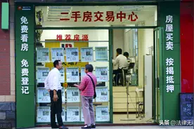 卖方不迁户口，购房人如何维权？北京将设公共户解决空挂户口问题图片