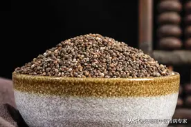 清热化痰平喘药  3、止咳化痰平喘药------苏子图片