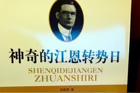 缠论说：江恩、波浪、神经网络，周期理论全都无用！（36）图片