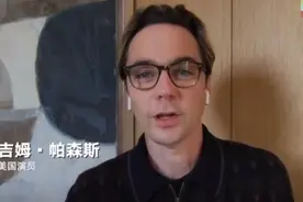 《生活大爆炸》“谢耳朵”扮演者自曝曾感染新冠：味觉嗅觉都没了图片