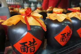 这4个产地的醋，都是优质好醋，便宜又实惠，识货行家都会买图片